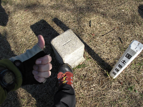 20151209hike (64)